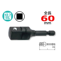 Đầu chuyển 1/4 inch 135E-60B