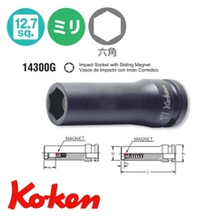 Đầu khẩu 1/2 inch từ tính Koken 14300G