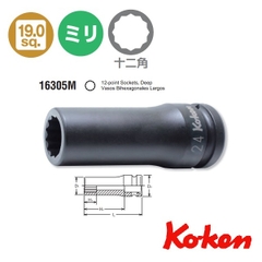 Đầu khẩu 3/4 inch 12 cạnh Koken 16305M