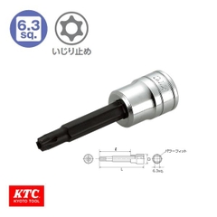 Đầu bits sao có lỗ khẩu 1/4 BT2