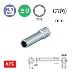 Đầu khẩu dài vặn ốc 1/4 inch KTC B2L