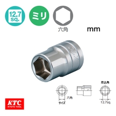 Đầu khẩu 1/2 inch KTC 6 cạnh dòng B4