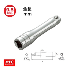 Thanh nối dài 3/8 inch KTC dòng BE3