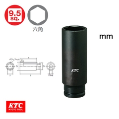 Đầu khẩu vặn ốc KTC dòng BP3L