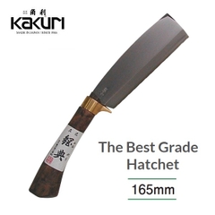 Dao đi rừng 165mm Kakuri Nhật 48011