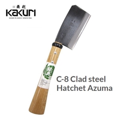 Dao chặt cây 135mm Kakuri Nhật 47818