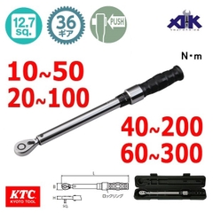 Cờ lê lực KTC đầu 1/2 inch dòng CMPB