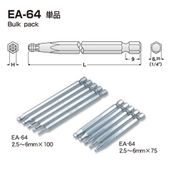 Đầu bắn vít lục giác đầu bi Eight EA-64