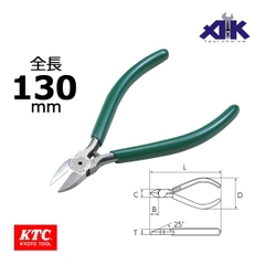 Kìm cắt dây điện KTC EN-21S