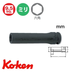 Đầu khẩu 3/8 inch Koken 13300M