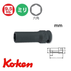 Đầu khẩu 3/8 inch Koken 13301X