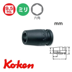 Đầu khẩu 3/8 inch Koken 13400M