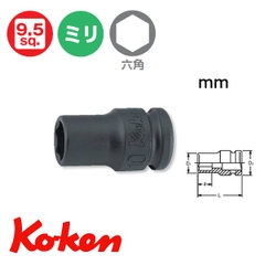 Đầu khẩu 3/8 inch Koken 13401M