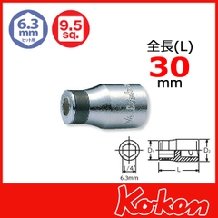 Đầu chuyển cắm bits Koken 3137