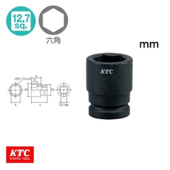 Đầu tuýp 1/2 inch KTC dòng BP4