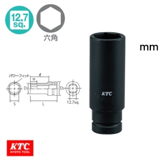 Đầu tuýp dài 1/2 KTC dòng BP4L