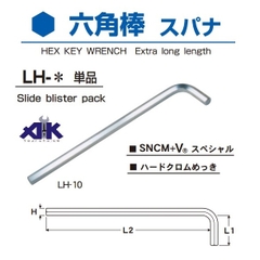 Lục giác chữ L đầu bằng Eight dòng LH