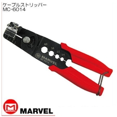 Kìm tuốt dây cáp Marvel MC-6014