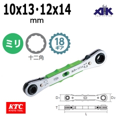 Tay lắc vặn 4 cỡ KTC MR-1014