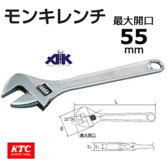 Mỏ lết 450 KTC MWA-450