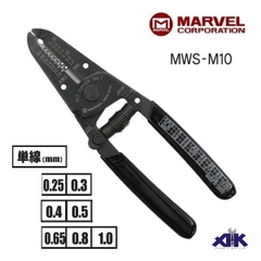 Kìm tuốt dây Marvel MWS-M10