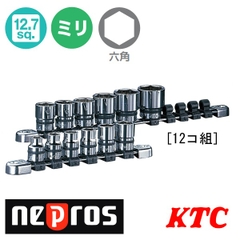 Bộ khẩu Nepros NTB412A