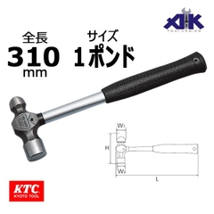 Búa sắt đầu bi KTC PH45-323