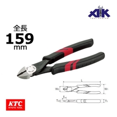 Kìm cắt KTC PN1-150