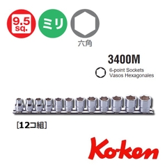Bộ đầu khẩu Koken 3/8 inch RS3400M/12
