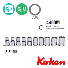 Bộ đầu khẩu Koken 1/2 inch RS4400M/10