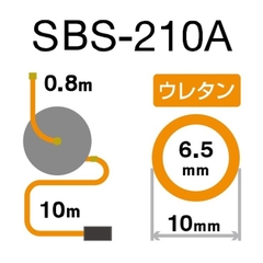 Cuộn dây hơi tự rút 10m Triens SBS-210A-Z