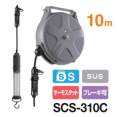 Cuộn dây điện kèm bóng đèn Sankyo SCS-310C