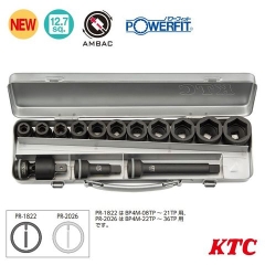 Bộ khẩu cho súng 1/2 KTC TBP411P