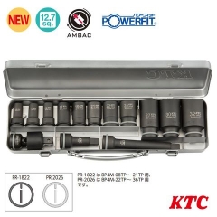 Bộ khẩu tuýp 1/2 KTC TBP4M11TP