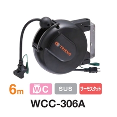 Cuộn dây điện tự rút Sankyo WCC-306A