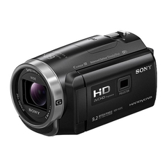 Sony HDR-PJ675 (Chính hãng)