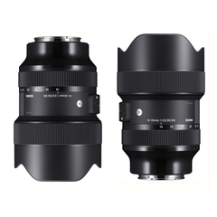 Sigma 14-24mm F/2.8 DG DN Art for Sony E
