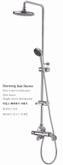 Sen cây điều chỉnh nhiệt độ DAESUNG DA-8320 Sen cây điều chỉnh nhiệt độ DAESUNG DA-8320