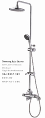 Sen cây điều chỉnh nhiệt độ DAESUNG DA-8320