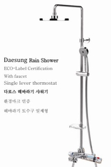 Sen cây điều chỉnh nhiệt độ DAESUNG DAS-4001C Sen cây điều chỉnh nhiệt độ DAESUNG DAS-4001C