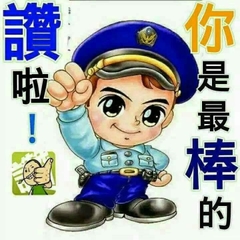 Vận chuyển hàng đi Hongkong