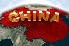 Chuyển hàng, oder hàng China- Viet Nam - China