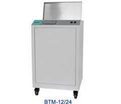 Máy rã đông huyết tương 24 túi máu, model: BTM-24, Hãng: Biobase/Trung Quốc