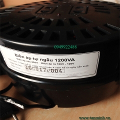 BIẾN ÁP TỰ NGẪU 1 PHA 1200 VA