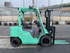 Xe Nâng 2,5 tấn Mitsubishi sản xuất 2018