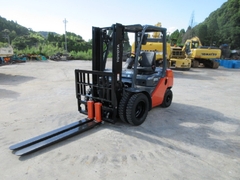 Xe nâng 2,5 tấn càng gật gù lốp kép model: 02-8FD25