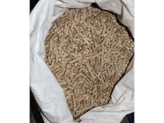 RICE HUSK PELLETS