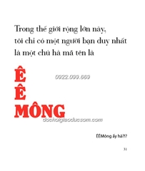 Cuốn sách không có tranh - Ehon