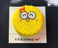 369 (40) Bánh tạo hình gà con