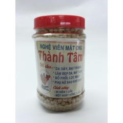 Viên Nghệ đen Mật ong Huế 350g